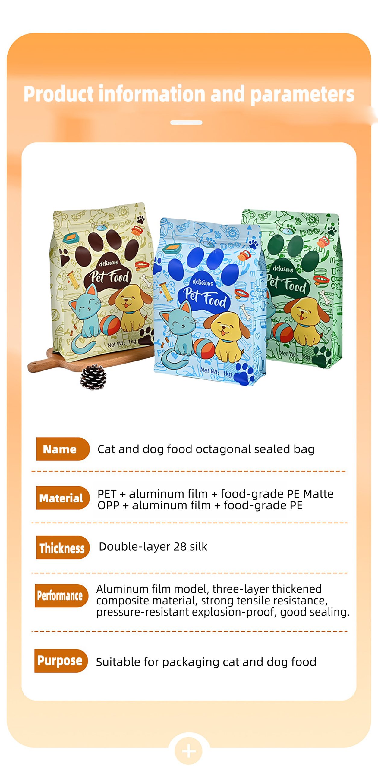 2 17 scaled - Moisture-Proof Eight-Side Sealed Pet Food Bags | Self-Supporting Cat & Dog Packaging