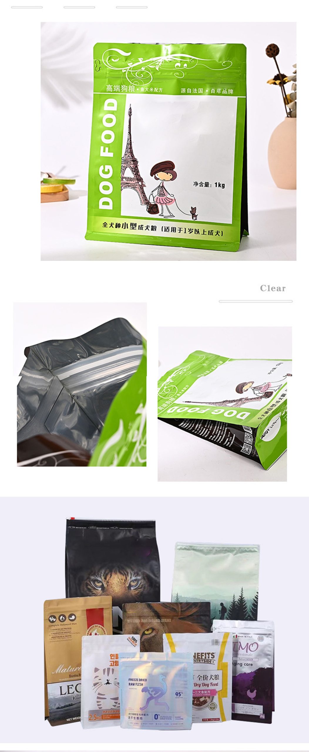 7 5 scaled - Self-Sealing Aluminum Foil Bags | Easy Tear Vacuum-Sealed Food Packaging for Pet Food