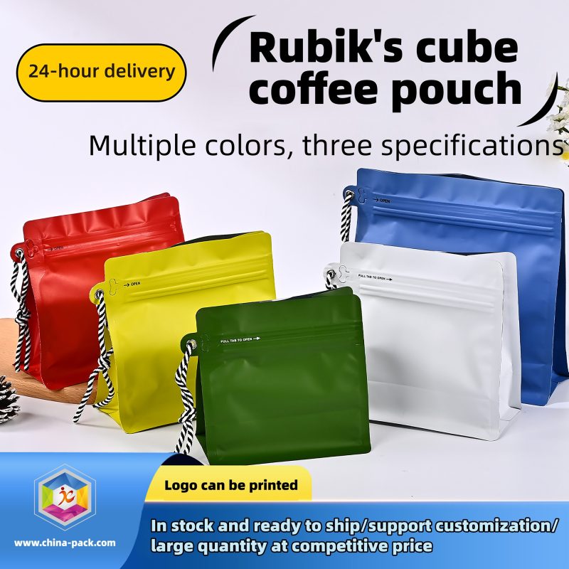 Eight-Sided Seal Magic Cube Bag with One-Way Air Valve | Moisture-Proof Thickened Packaging for Coffee & Food