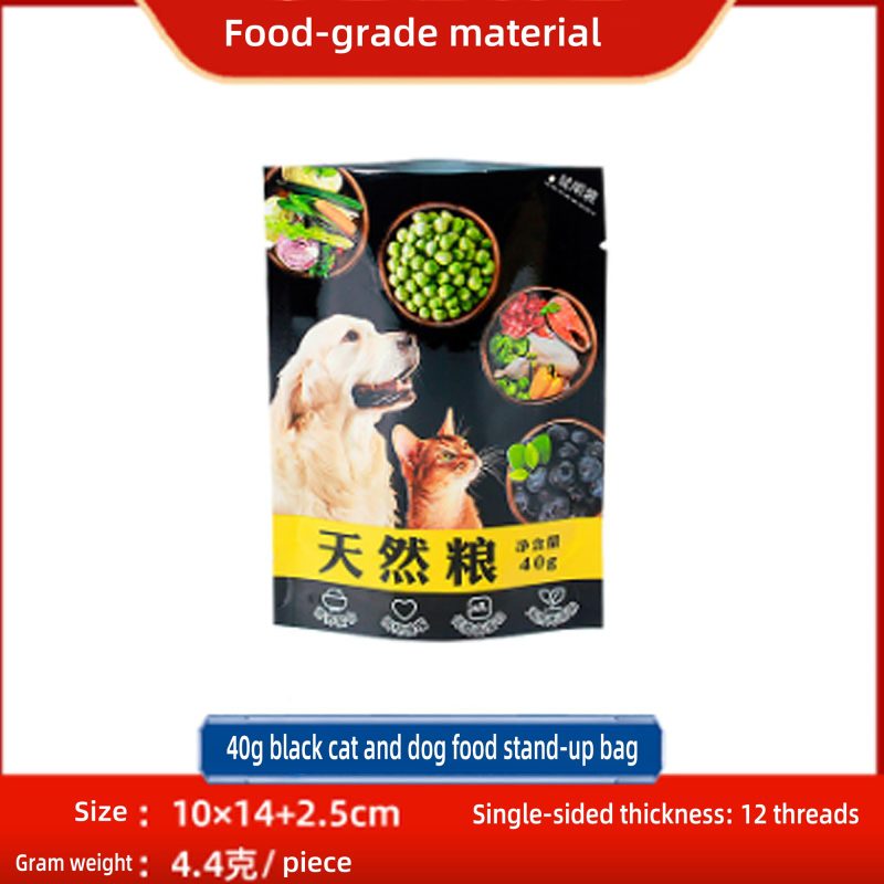 Self-Sealing Four-Side Bags for Snacks Candy & Pet Food – Easy Tear Packaging Solutions