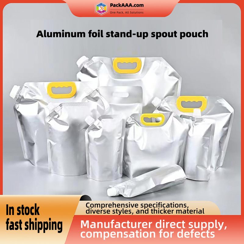 Custom Brown Sugar Windowed Paper Bags | Food-Grade Self-Sealing Aluminum Foil Pouches