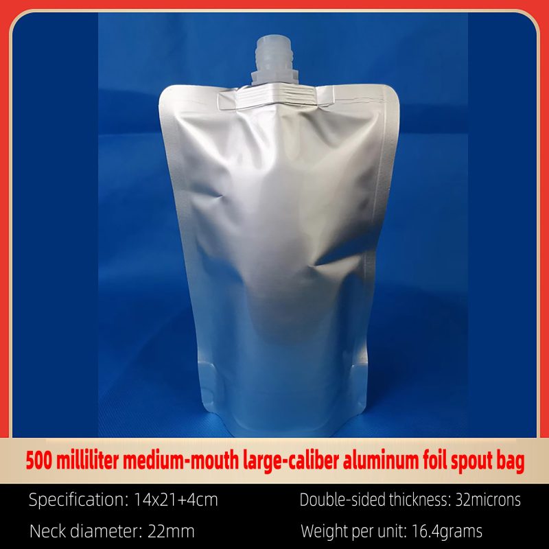 Special-Shaped Aluminum Foil Spout Bags For Beverage & Food Packaging – Portable Self-Supporting Beer Bags