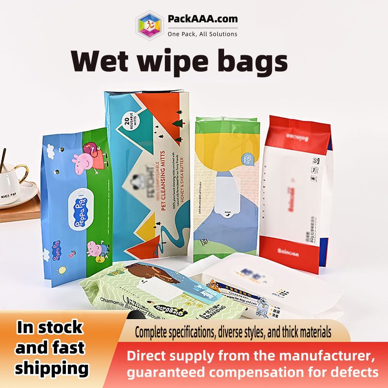 Custom Easy-Tear Sticker Composite Bags | Soft Cotton Wet Wipe Packaging with Flip Cover