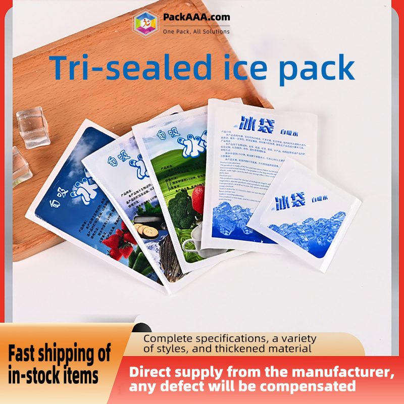 Custom Easy-Tear Sticker Composite Bags | Soft Cotton Wet Wipe Packaging with Flip Cover